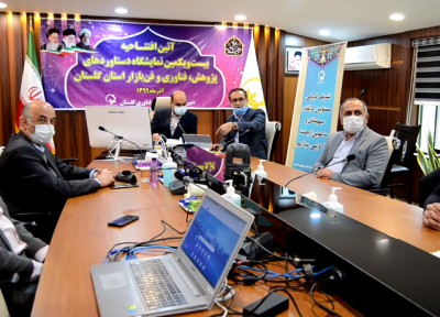 مراسم افتتاح نمایشگاه دستاورد های پژوهش، فناوری و فن بازار استان گلستان برگزار گردید