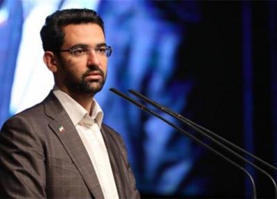 وزیر ارتباطات: تحریم مانع دسترسی به ویز شده است