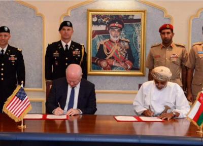 عمان و آمریکا توافقنامه نظامی امضا کردند