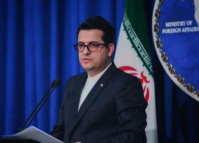 موضع گیری ایران نسبت به تشدید جنگ تجاری بین آمریکا و چین