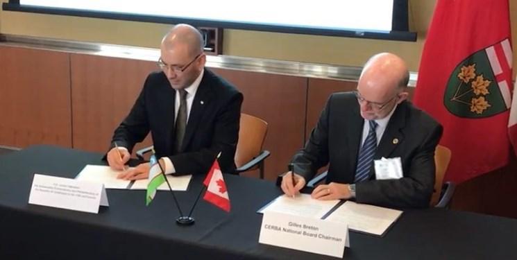 ازبکستان و کانادا یادداشت تفاهم همکاری امضا کردند