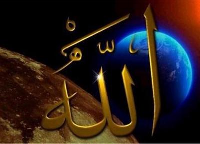 استفاده از لفظ جلاله الله درمالزی ممنوع شد
