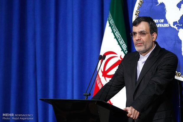 رأی دادگاه کانادا علیه اموال جمهوری اسلامی ایران مردود رأی دادگاه کانادا علیه اموال جمهوری اسلامی ایران مردود است