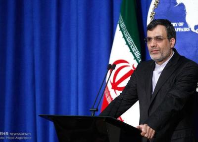 رأی دادگاه کانادا علیه اموال جمهوری اسلامی ایران مردود است