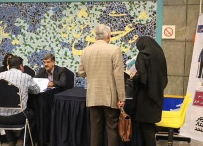 شهر زیرزمینی تهران میزبان سالمندان