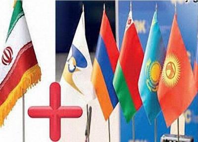 یادداشت رسمی اتحادیه مالی اوراسیا به سفارت ایران در روسیه