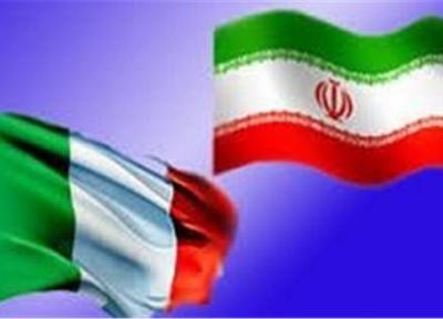 سمینار بازار های سنگ ایران در ورونا ایتالیا برگزار می گردد