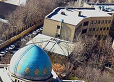 برگزاری نماز جماعت در مسجد دانشگاه تا اطلاع ثانوی تعلیق شد
