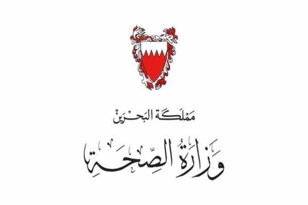 افزایش آمار مبتلایان به کرونا در بحرین افزایش آمار مبتلایان به کرونا در بحرین