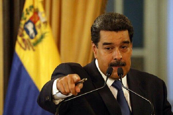 مادورو: ترامپ، تو آدم بدبختی هستی، یک گاوچران نژادپرست