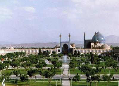 ثبت جهانی میدان امام اصفهان با عنوان ثروت میراث فرهنگی