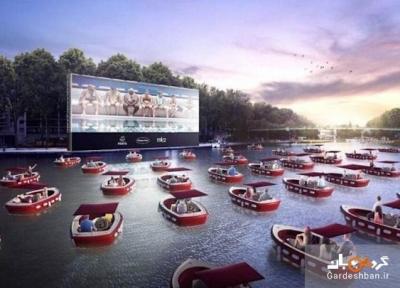 پاریس رودخانه سن را به یک سینمای شناور تبدیل می نماید! تصاویر