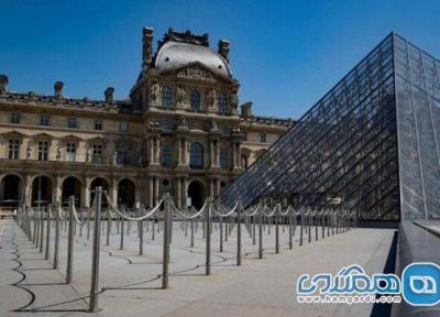 کوشش موزه های فرانسه برای بازگشایی