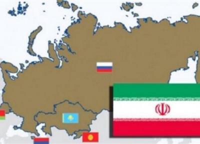 اهمیت پیوستن ایران به ارز واحد اوراسیا