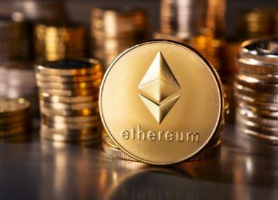 قیمت اتریوم امروز 17 اسفند 99 قیمت اتریوم امروز 17 اسفند 99