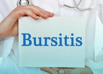 بیماری بورسیت چیست ، انواع، علل، علائم و تشخیص این بیماری را بشناسیم