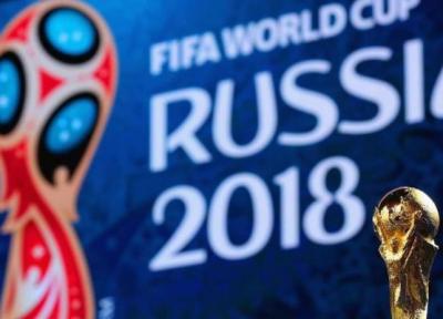 قرعه کشی جام جهانی 2018 روسیه در کاخ کرملین؛ بوی فوتبال، بوی توپ