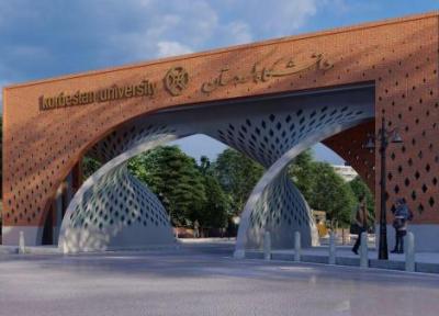 کسب مقام نخست مسابقه ملی طراحی سردر دانشگاه کردستان از سوی دانشگاه صنعتی شاهرود