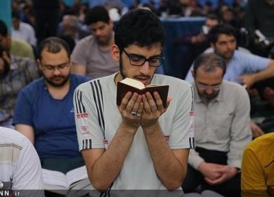 ثبت نام اعتکاف دانشجویی دانشگاه شهید بهشتی آغاز شد