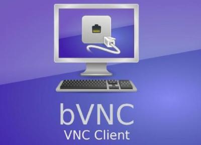 دانلود برنامه کنترل از راه دور کامپیوتر و کلاینت VNC