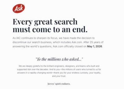 سایت Ask.com پس از 30 سال فعالیت تعطیل شد